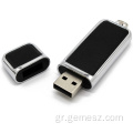 Δερμάτινο προσαρμοσμένο λογότυπο USB Flash Drive